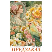 Рисовая бумага Ciao Bella для декупажа CBRP589 "Цветы и мечты" А4